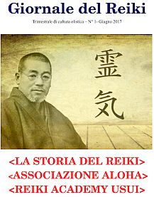 Giornale del REIKI