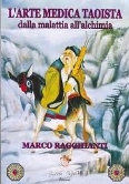 ragghianti ragghianti